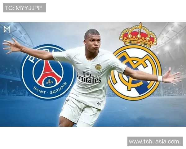 姆巴佩续约风波揭示巴黎圣日耳曼与皇马之间的复杂博弈
