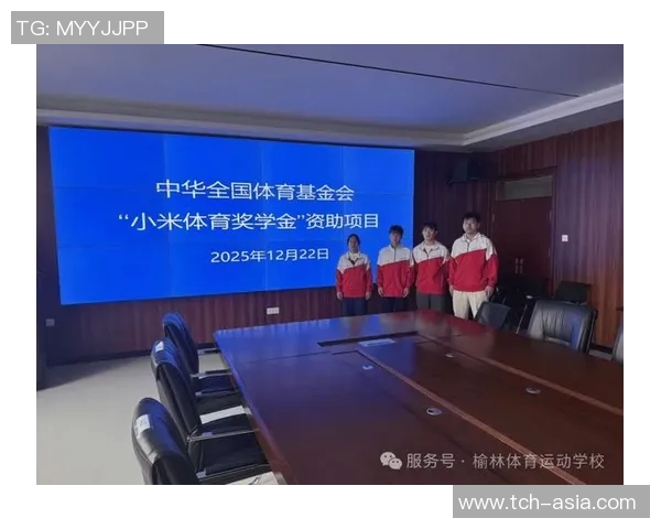 体育品牌赞助助力运动员成长与赛事发展探索新机遇与挑战