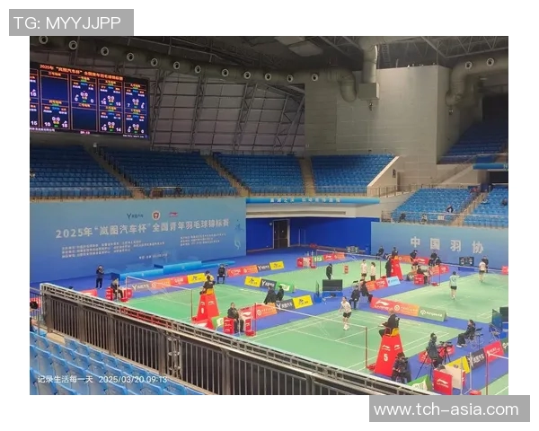 羽毛球青年锦标赛圆满落幕各项赛事精彩纷呈选手们展现出色竞技水平