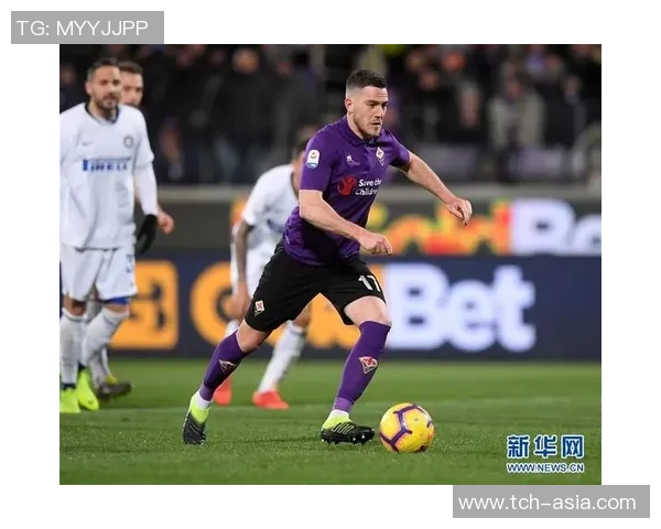 国际米兰主席宣布球队财务稳定，继续大手笔引进新星