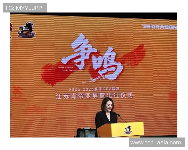 江苏肯帝亚队员荣膺本赛季MVP称号，激励球队再创辉煌